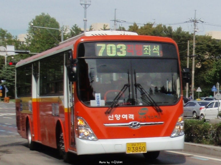 한일아파트종합상가 이미지