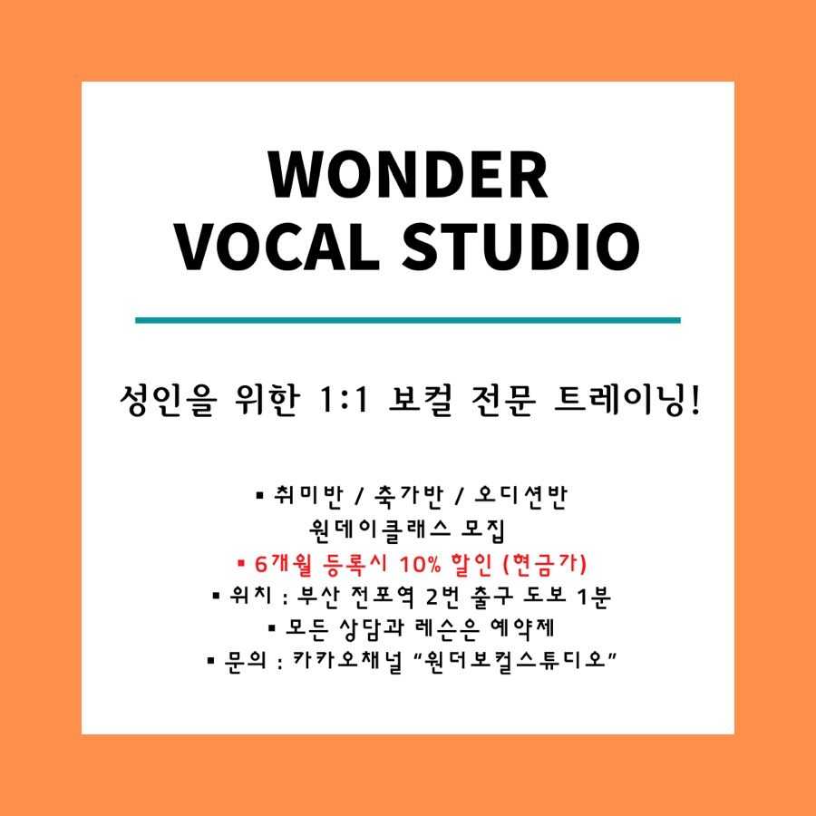 신승리회식당 이미지