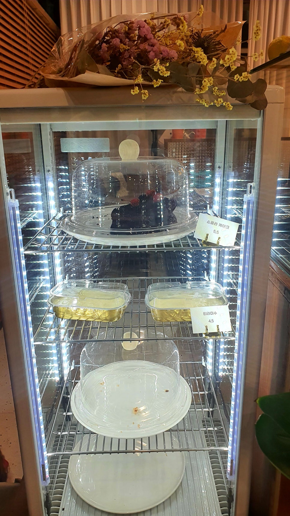 바로BAROH 이미지