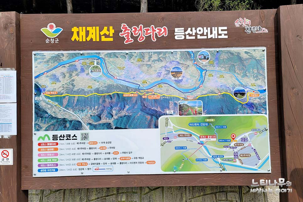 월하정 이미지