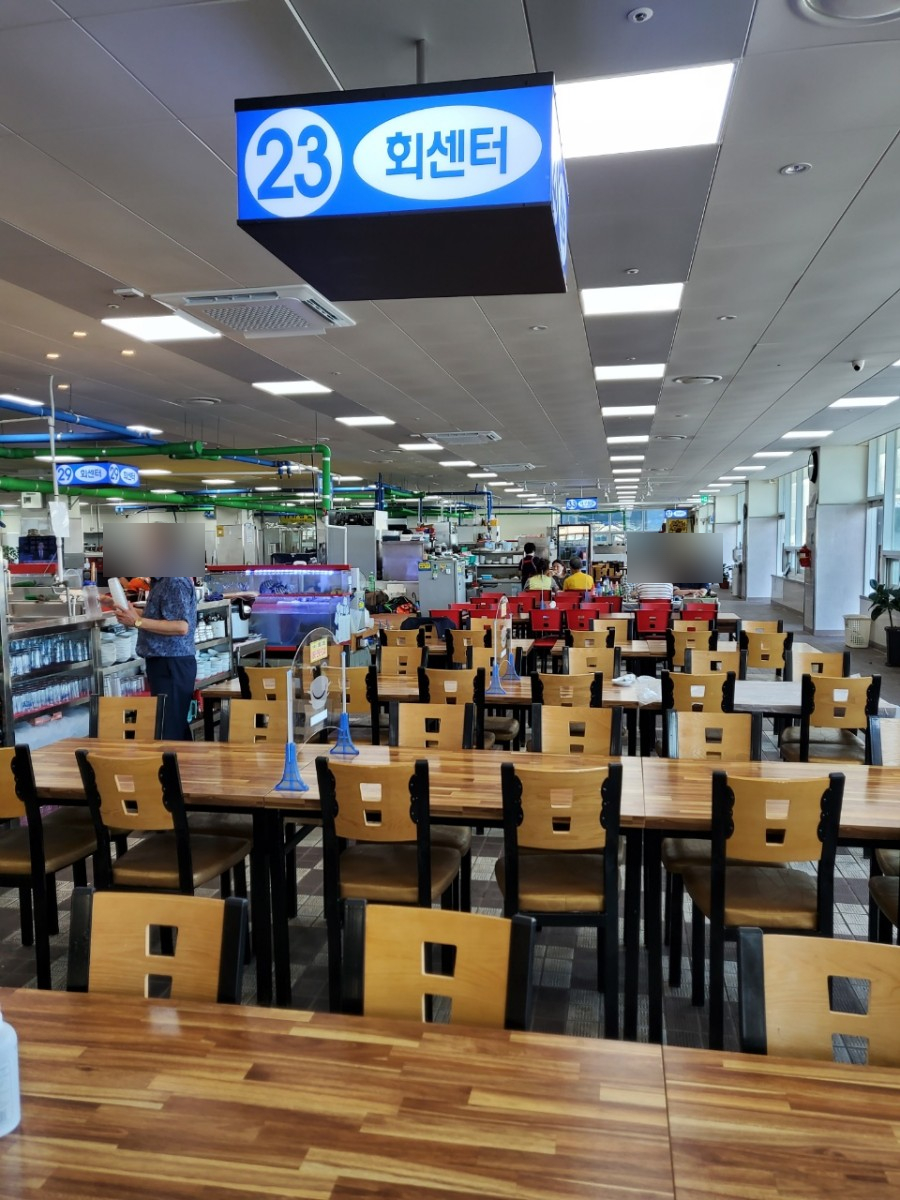 신동아축산 이미지
