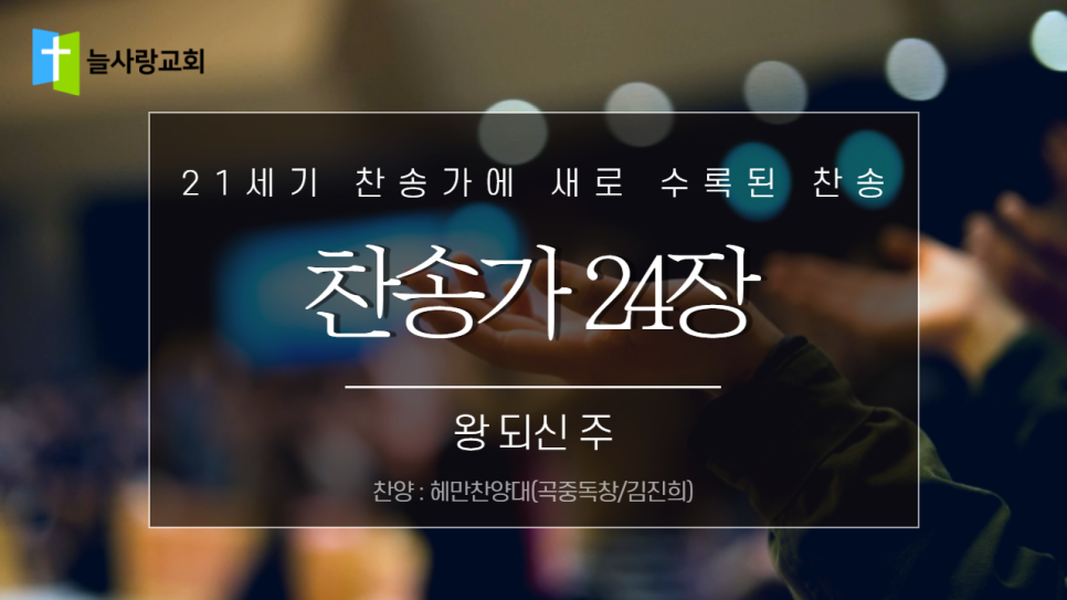 (주)창**수 이미지