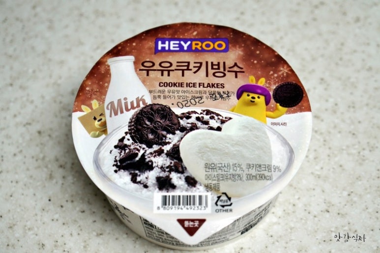 가나원 이미지