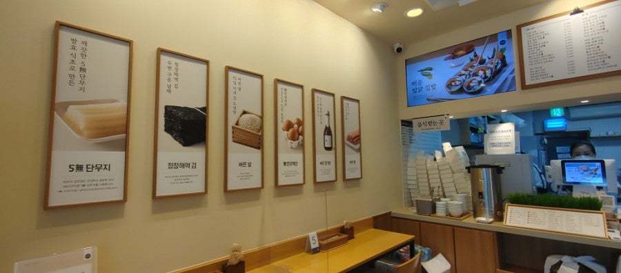 바르다김선생위례 이미지