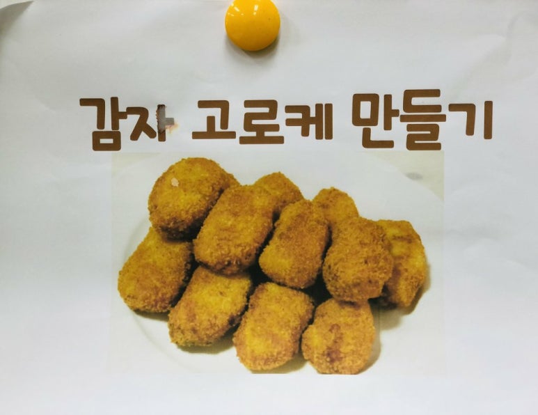 공도우미린어린이집 이미지