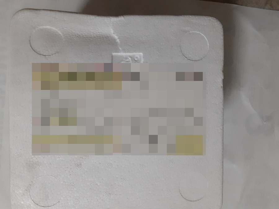 출추래 이미지