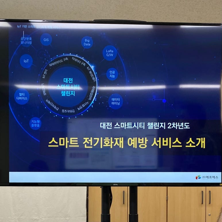 이유에프에스 이미지