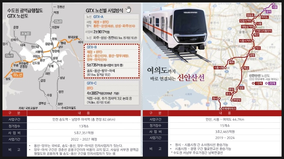 (유)큐브환경 이미지