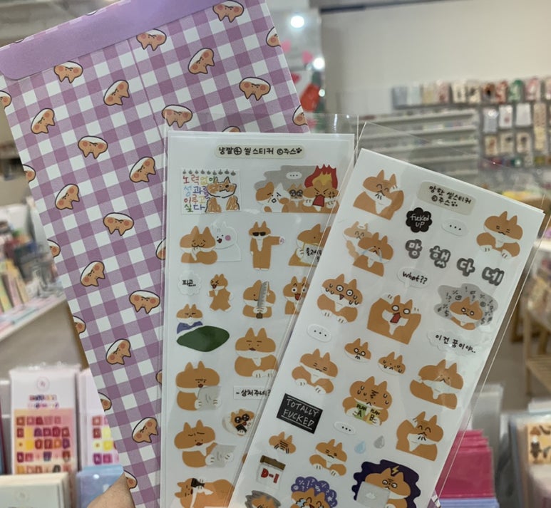 일리상점광주 이미지