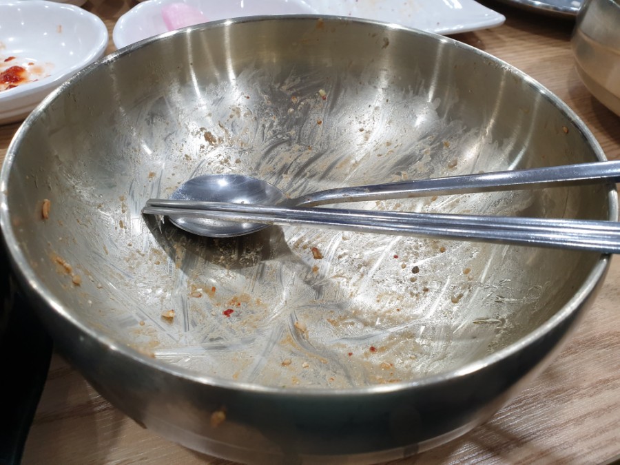 우리집청국장 이미지
