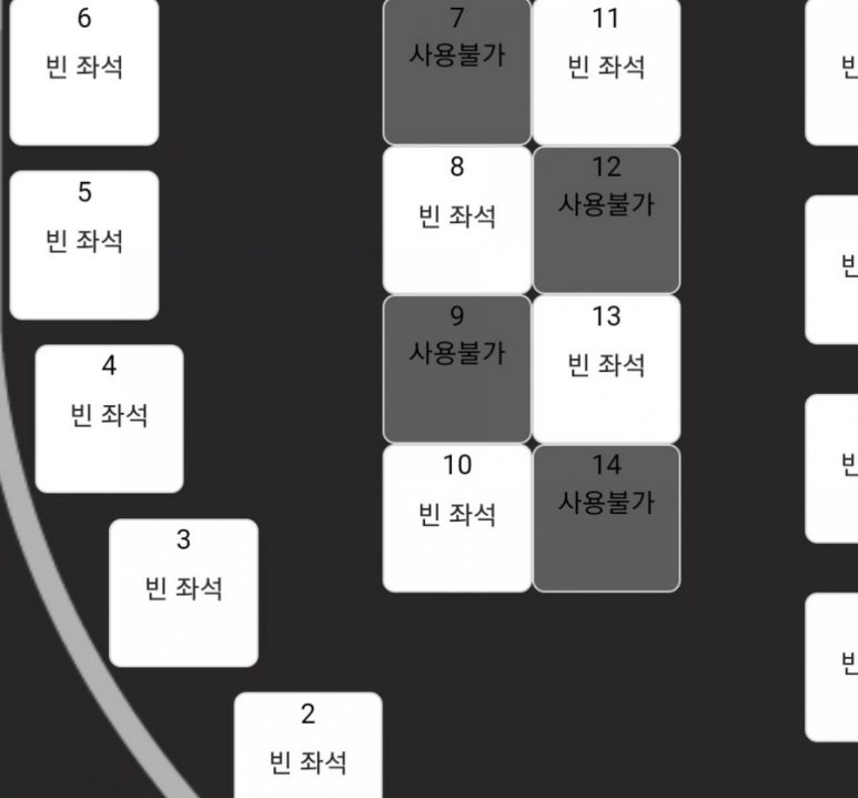 세검정스터디카페 이미지