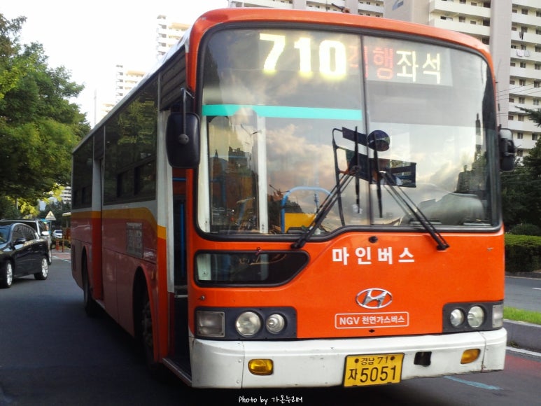 주공도매마트 이미지
