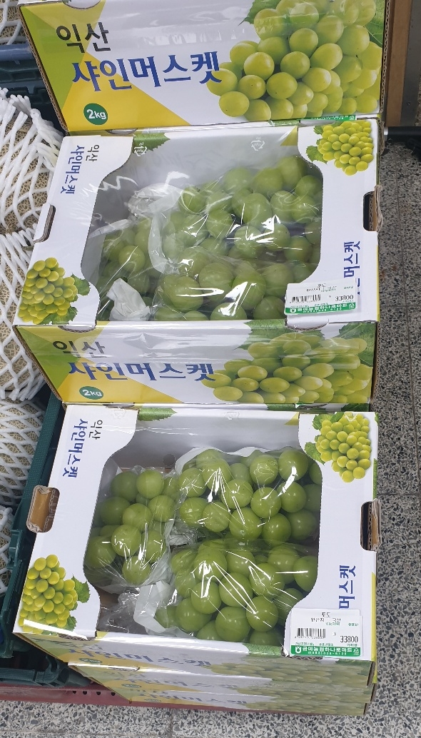 금마농협하나로마트 이미지