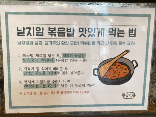 청년다방 전남도청점 이미지