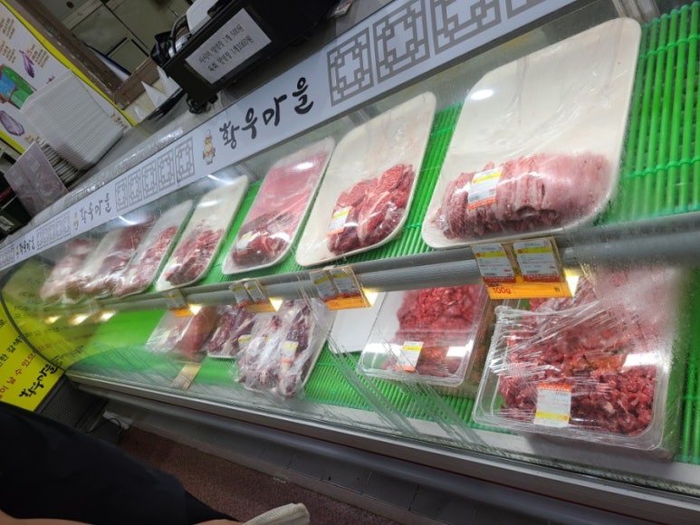 순천황우 이미지