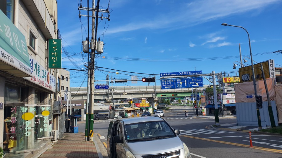 제일떡방아간 이미지