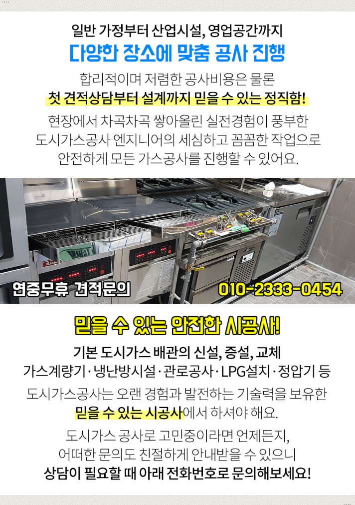 우정점현대자동차 이미지
