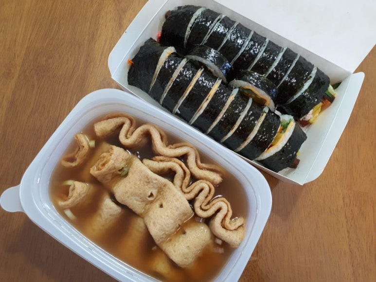 진실한김밥 이미지