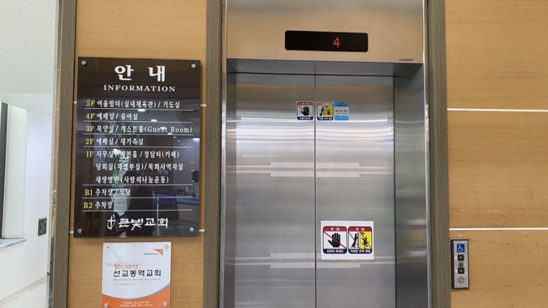 정담터 이미지