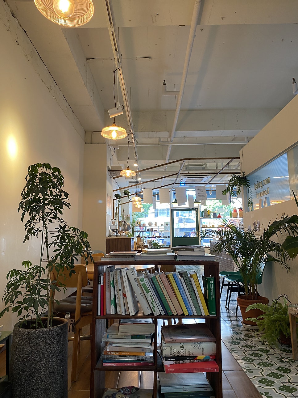 쿠아레비구산 이미지