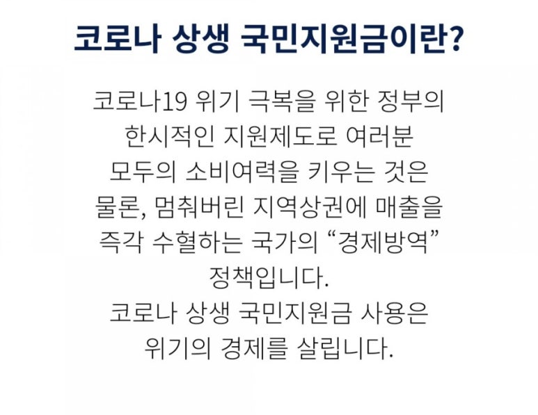 베스트샵대덕 이미지