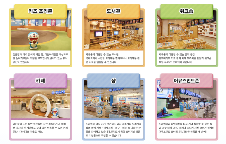 폰샵엔케이스 이미지