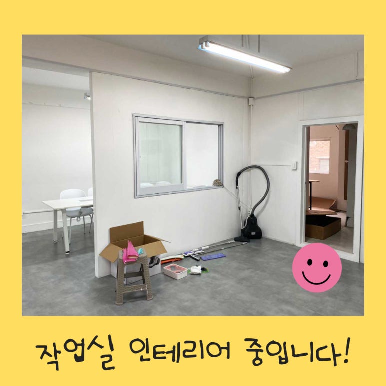 프디랩 이미지