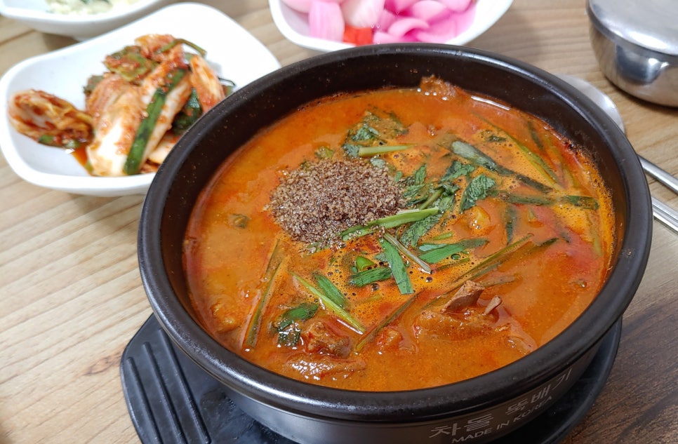 양림전통맛집 이미지