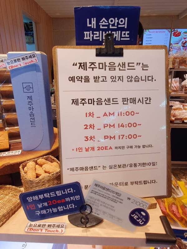 별찌 이미지