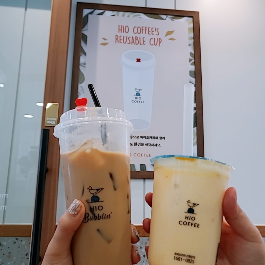 하이오 동구청점 이미지