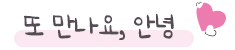 고림카센타 이미지