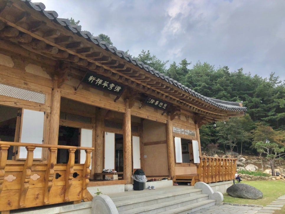 방목리 카페 이미지