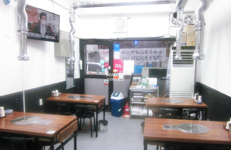 민우네숯불닭갈비 이미지