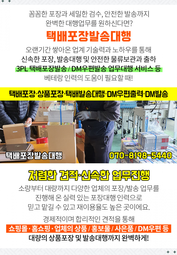 적성연세의원 이미지
