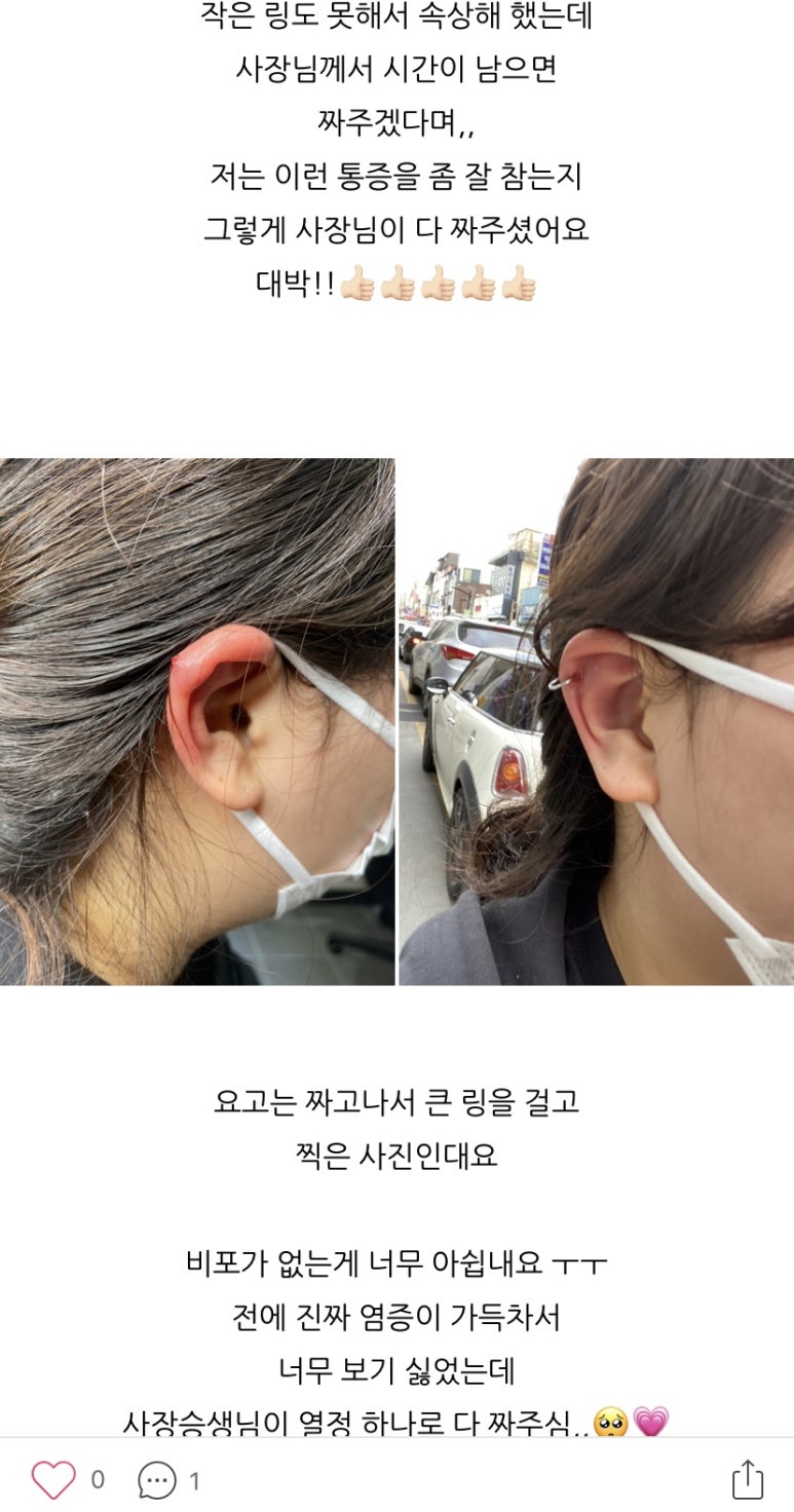 난다샵 이미지