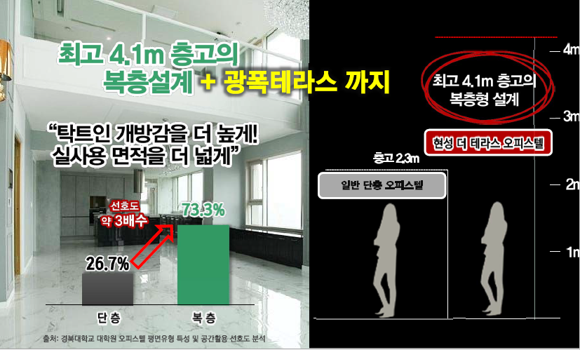 현성시스템 이미지