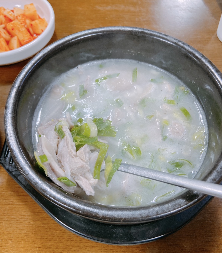 역전돼지국밥 이미지