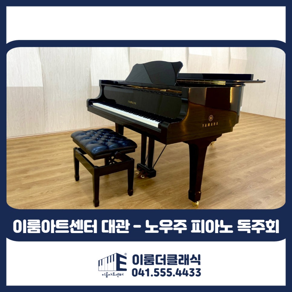천안이룸센터 이미지