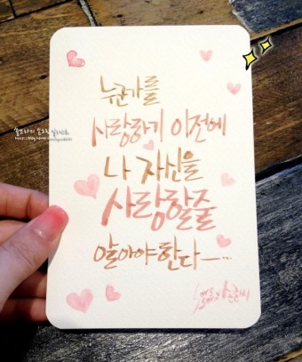 용식품 이미지