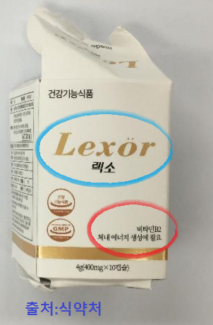 한국네츄럴팜 이미지