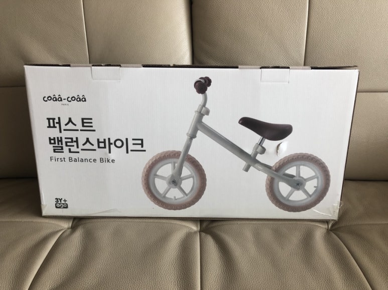 코아바이크 이미지