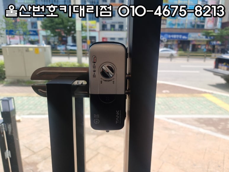 현대오토프라자 이미지