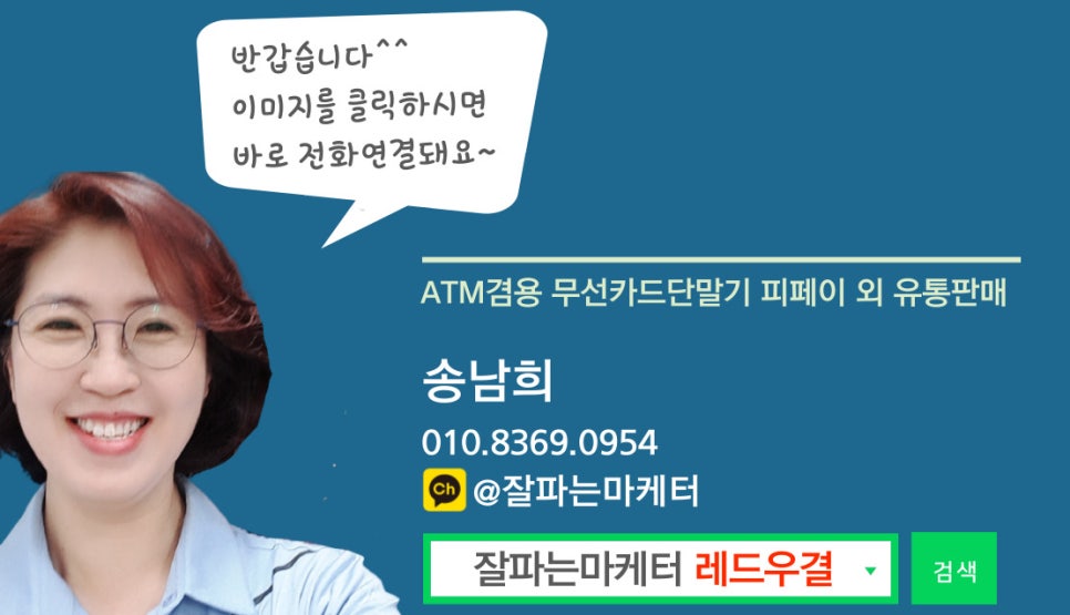 행운장모텔 이미지