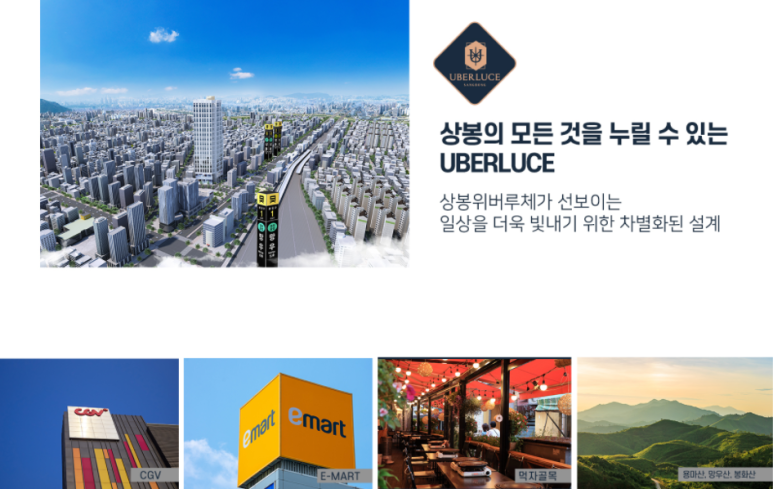 태산종합환경 이미지