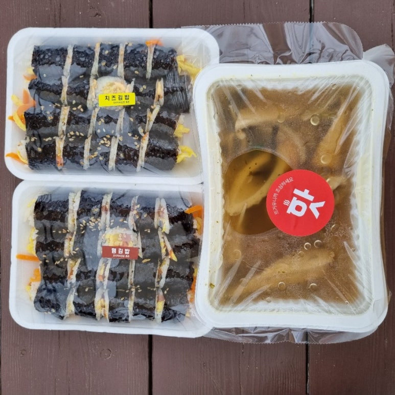 조아저씨김밥 이미지