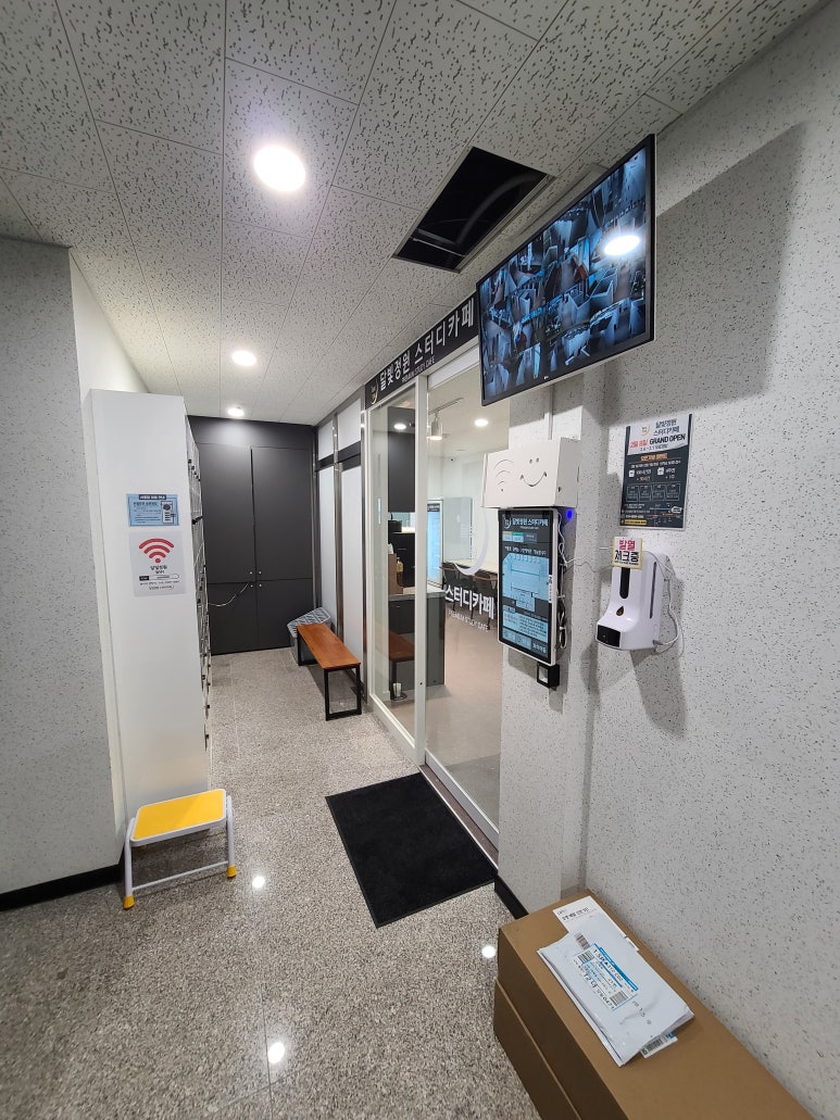 스터디카페달빛정원 이미지