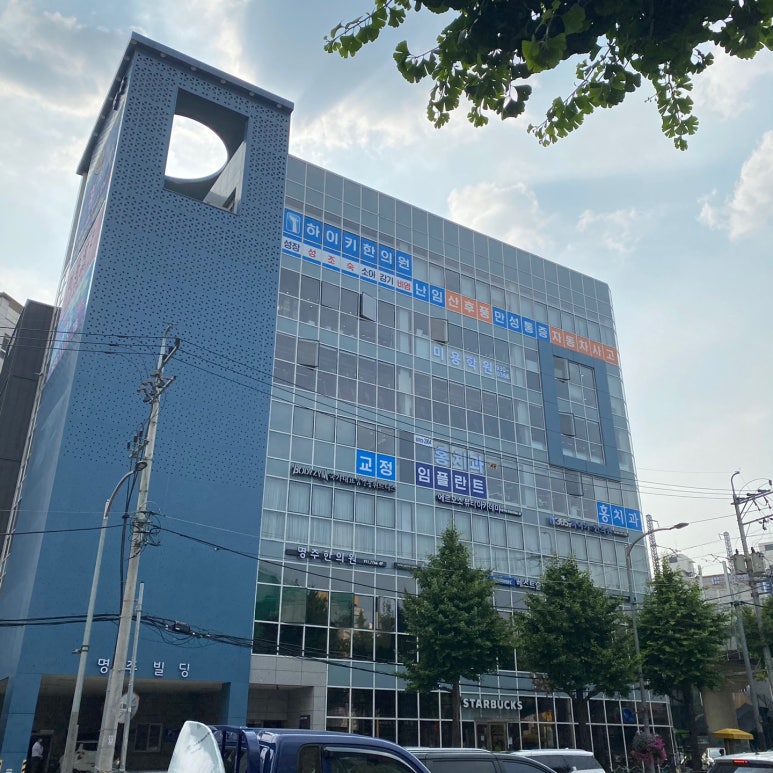 바버693노원 이미지