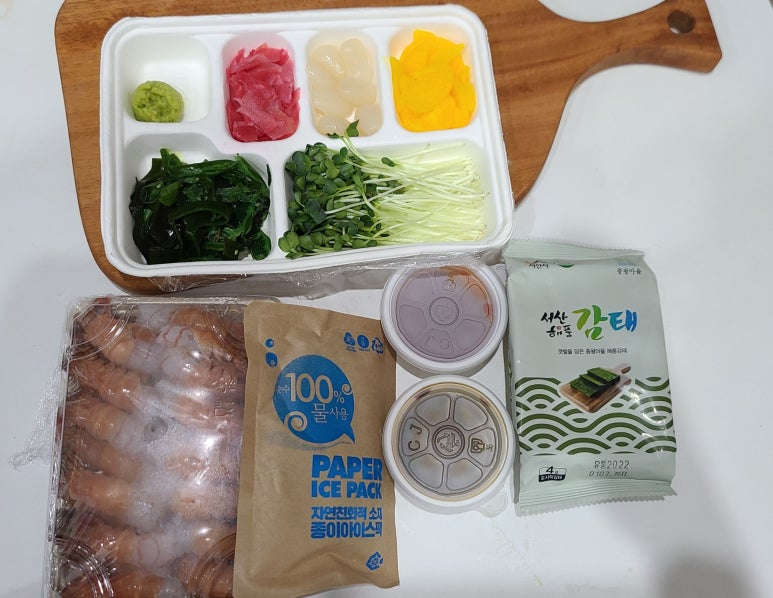 참치먹고싶은마음참치마요 이미지