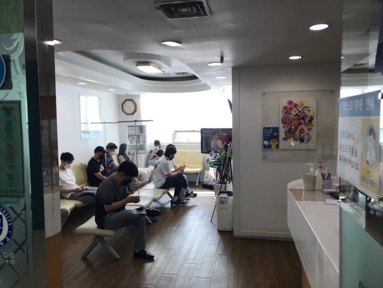 연세김내과의원 이미지