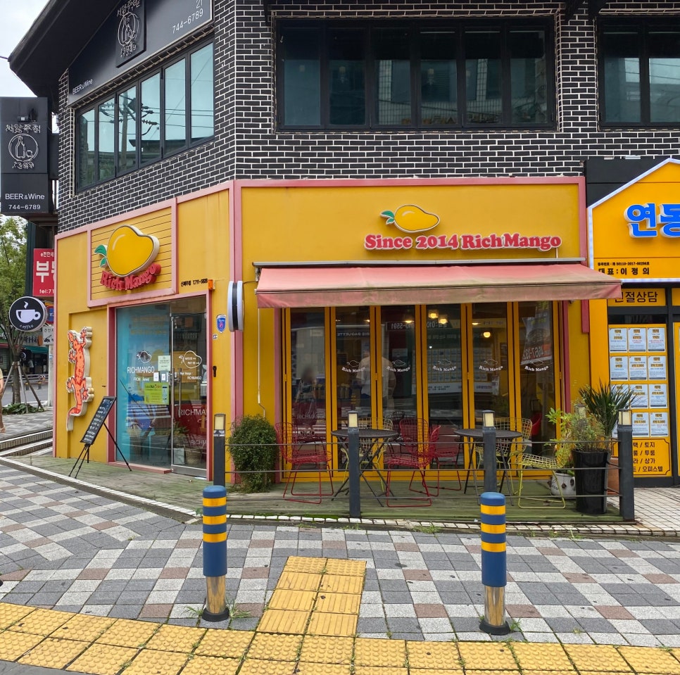신제주리치 이미지